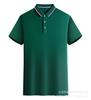 Camiseta de Trabajo de Verano de Solapa y Manga Corta Camiseta Publicitaria Personalizada Uniforme de Equipo Corporativo Logotipo Impreso Ropa de Trabajo de Secado Rápido