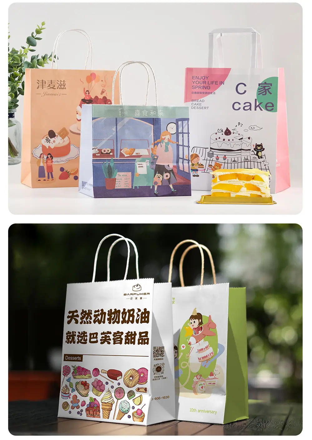 纯色系列详情页 (10).jpg