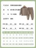 Bebê Dividir Roupas Classe A Algodão Primavera e Outono Bebê Meninos e Meninas Roupas de Outono Calças de Outono Terno Roupa Interior Infantil Pijamas Roupas de Casa