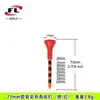 Tee de Golf Más Vendido Transfronterizo del Fabricante Bolixi Tee de Plástico Funda de Goma Blanda Tee Rayado Soporte de Tee de Colores