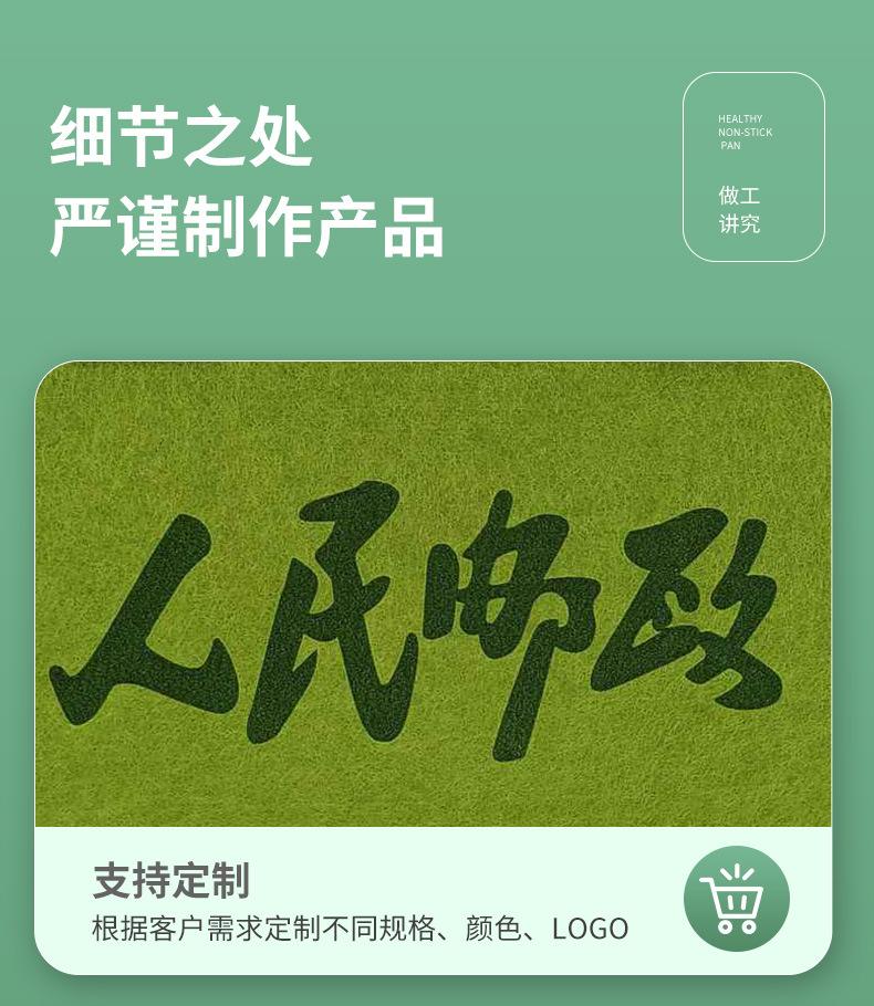 详情_08.jpg
