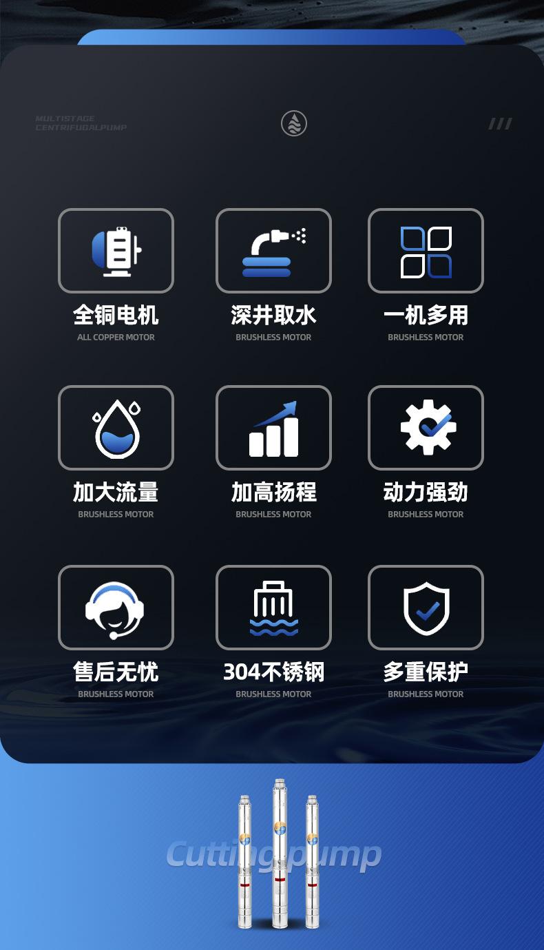 详情页_02.jpg