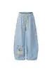 Calça Moletom Listrada Estilo Retrô Americano com Estampa de Cachorro para Mulheres, Novo Estilo Primavera 2026, Caimento Solto, Fluido, Emagrecedor, Calça Casual para Street Dance