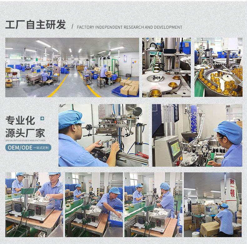 详情页_17
