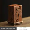 Nuevo Quemador de Incienso de Aleación de Cobre Estilo Chino, Pequeño Quemador de Incienso Nube Auspiciosa, Quemador Colgante de Grulla, Adorno Creativo para Uso Doméstico, Quemador de Incienso, Quemador de Sándalo
