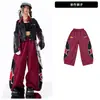 Ropa Infantil de Danza Jazz Chaqueta de Cuero para Niños Estilo Urbano Elegante Disfraz de Performance Modelo de Escenario JAZZ Infantil Atuendo de Pasarela