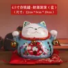 Ventas Directas de Fábrica Gato de la Suerte Dibujo Animado Lindo Pequeños Adornos Cerámica Creativa Regalos Decoraciones para el Hogar Regalos para Clientes Lote