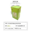 Latas de Chá Seladas de Todos os Tipos, Latas de Folha de Flandres à Prova de Umidade, Latas de Chá Redondas e Quadradas, Suporte para Logotipo Personalizado