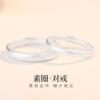 Tichiya foto real anillo de pareja de plata esterlina 925 anillo liso mate anillo simple de nicho dedo índice hombres y mujeres anillo