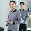 Ropa de trabajo de algodón para limpieza otoño e invierno camiseta de manga larga ropa de tía de limpieza de habitaciones de hotel
