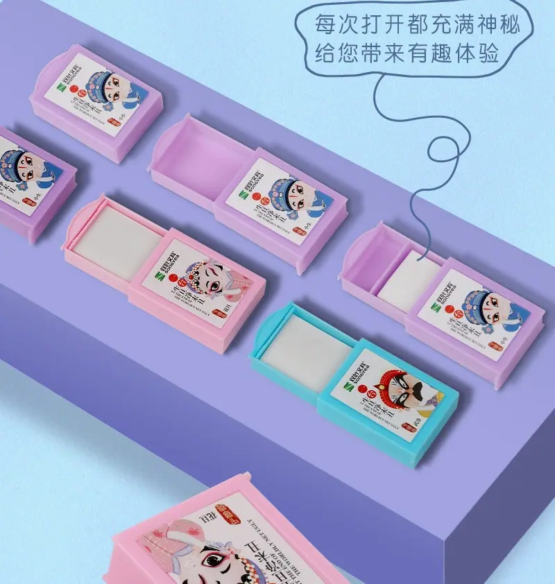 详情图_04