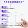 Suministrado directamente por el fabricante, caja de almacenamiento de keycaps acrílicas personalizadas, caja de almacenamiento transparente para artículos de exhibición, comprada por vendedores transfronterizos
