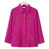 Abrigo Ligero de Primavera 2025 para Mujeres de Mediana Edad y Mayores, Camisa de Primavera Talla Grande para Madres, Top de Manga Larga para Personas Mayores, Atuendo para Abuela