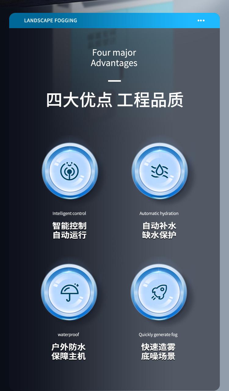 详情图_02
