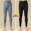 Pantalones largos de terciopelo para hombre ropa interior sin costuras pantalones de terciopelo con doble cara cepillada pantalones básicos forrados de polar pantalones gruesos y cálidos