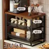 Estante Elevador para Cafetera de Escritorio Estante Hogareño Cocina Mesa de Comedor Almacenamiento Extraíble Estante para Tazas de Té Portavasos