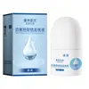 Estilo Douyin mismo clorhidrato de aluminio circonio roll-on líquido refrescante para eliminar el olor fragancia de larga duración desodorante antitranspirante para axilas spray corporal