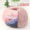 Fio de Mohair Degradê para Xales, Cachecóis, Suéteres, Chapéus, Presilhas de Cabelo Feitos à Mão DIY e Materiais de Crochê