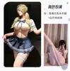 Zui Jiao Tallas Grandes Lencería Erótica para Mujer Sexy Uniforme de Pasión Pijama de Tentación Sin Entrepierna Cama Completamente Transparente Conjunto Sin Remoción