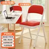 Silla de comedor plegable, simple y portátil, adecuada para apartamentos de alquiler, residencias estudiantiles, sillas de computadora, sillas de entrenamiento para salas de conferencias con respaldo, silla tipo puente