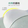 Ropa interior para hombre 3A antibacteriana de algodón de fibra larga de Xinjiang, hipoalergénica, cómoda y transpirable, calzoncillos tipo bóxer de algodón puro de cintura media, talla grande