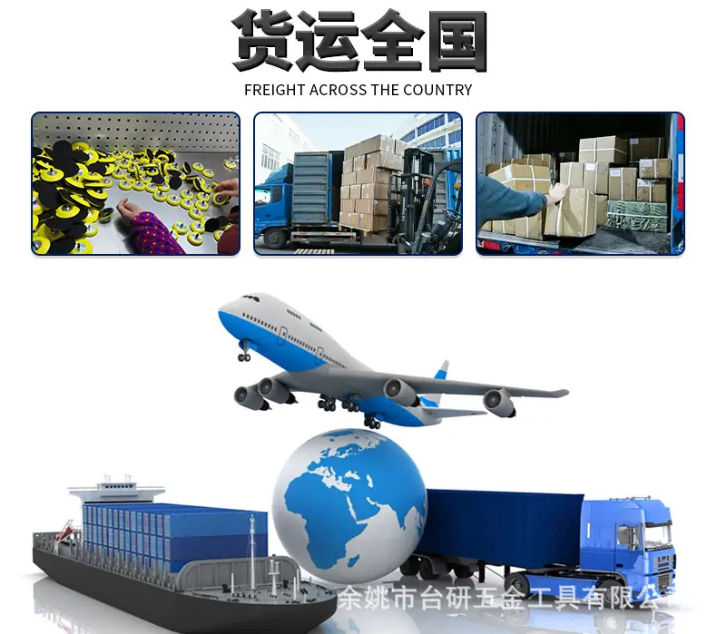 详情页减短版_12.jpg