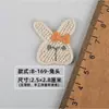 Adorno Bordado de Dibujos Animados de Animales Lindos Broche de Tocados Pasador para el Cabello Bolso Ropa Zapatos y Calcetines Parche de Tela Decorativo Accesorios para Ropa
