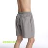 Pantalones Cortos de Verano Finos de Seda de Hielo Transpirables para Hombre, Pantalones Cortos de Playa Talla Grande, de Secado Rápido, Deportivos Casuales Versátiles de Longitud Media