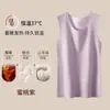 Fuente Fuente Talla Grande Chaleco Cálido de Lana y Seda Agradable para la Piel Ropa Interior Lado AB Cepillado Generador de Calor Doble Cara Vellón Alemán Dropshipping