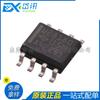 Novo Original UCC28180DR SOIC-8 PFC Condutivo Contínuo (Ccm)18 kHz ~ 250 kHz