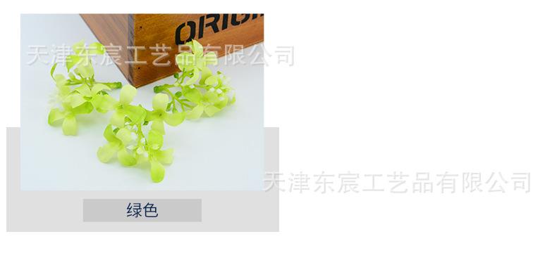 详情_05.jpg