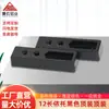 Suministro directo de fábrica 12 mm rectangular negro soporte superior de armario para colgar ropa tubo de ropa soporte de aleación de zinc soporte para ropa Soporte para ropa
