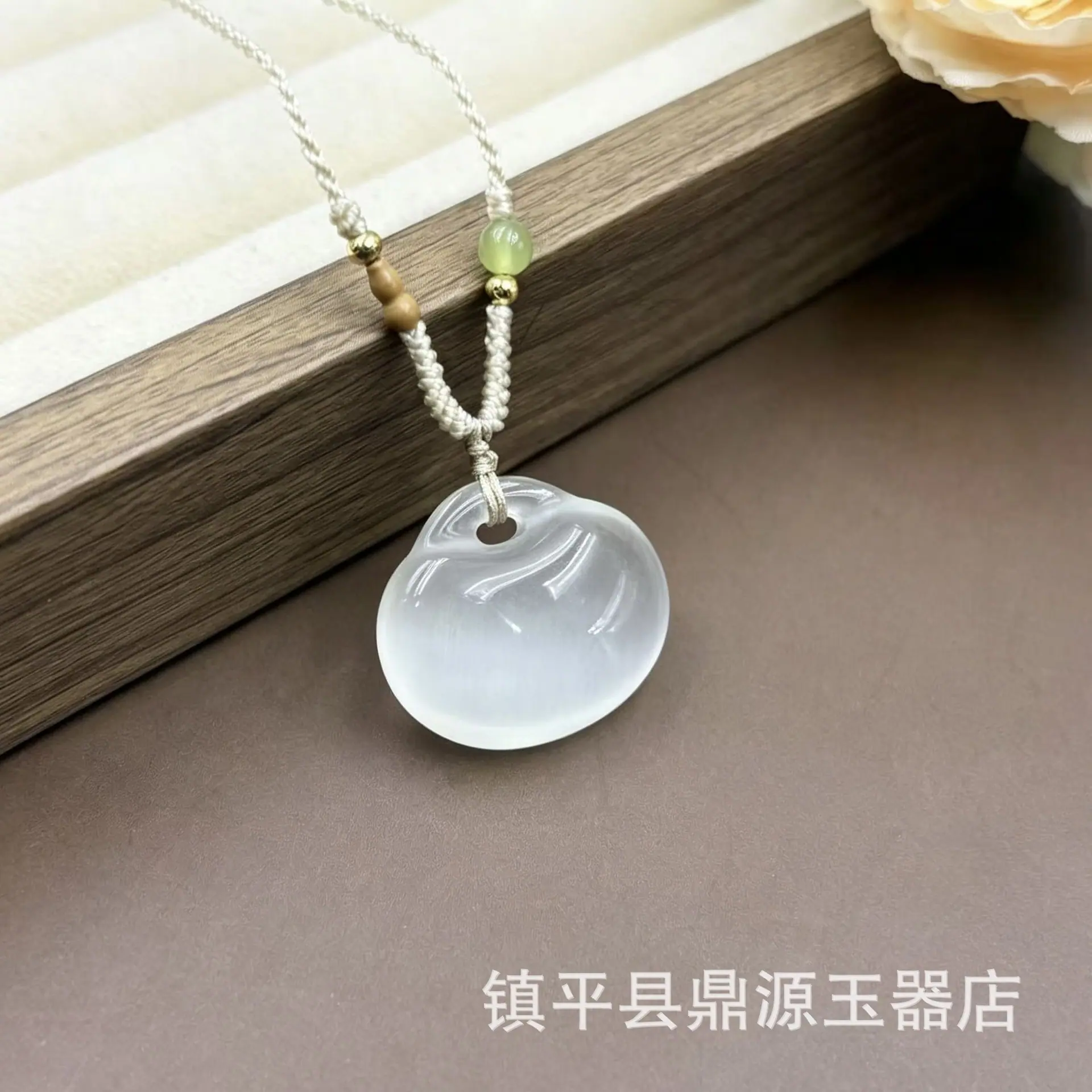 微信图片_20260630192600_1271_144