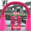 Arco de Flores de Seda Puerta de Flores Completa Puerta de Flores para Boda Evento de Celebración de Apertura de Tienda Nuevo Arco de Flores Soporte para Flores Accesorios de Flores para Boda