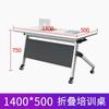 Mesa de conferencias plegable para capacitación de Changsha, combinación de mesa y silla para capacitación, mesa móvil larga, escritorio modular para institución educativa