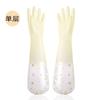 Guantes para Lavar Platos con Logo de Patrón Personalizado para Marca, Venta al por Mayor para Limpieza del Hogar y la Cocina, Caucho Grueso Duradero