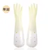 Guantes de Lavandería de Goma para el Hogar para Mujeres, Guantes de Limpieza Duraderos al por Mayor, Guantes Gruesos Impermeables para Lavar Platos en la Cocina para Tareas Domésticas