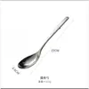 Colher de Servir Antiderrapante de Aço Inoxidável 304, Colher Pública, Colher de Servir de Aço Inoxidável, Escorredor, Colher para Salada, Colher Grande para Servir Peixe, Colher para Servir Comida Ocidental