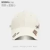 Gorra de Béisbol Rígida con Bordado de Letras Perforadas Estilo Americano, Circunferencia de Cabeza Grande, para Niños, Primavera y Verano, Visera Ancha para Proteger la Cara, Gorra Pequeña