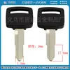Chave Bruta [C502] - Cole Esta Ranhura Certa Suprimento LoCk Chave Bruta em Branco Atacado Lã de Chave Bruta