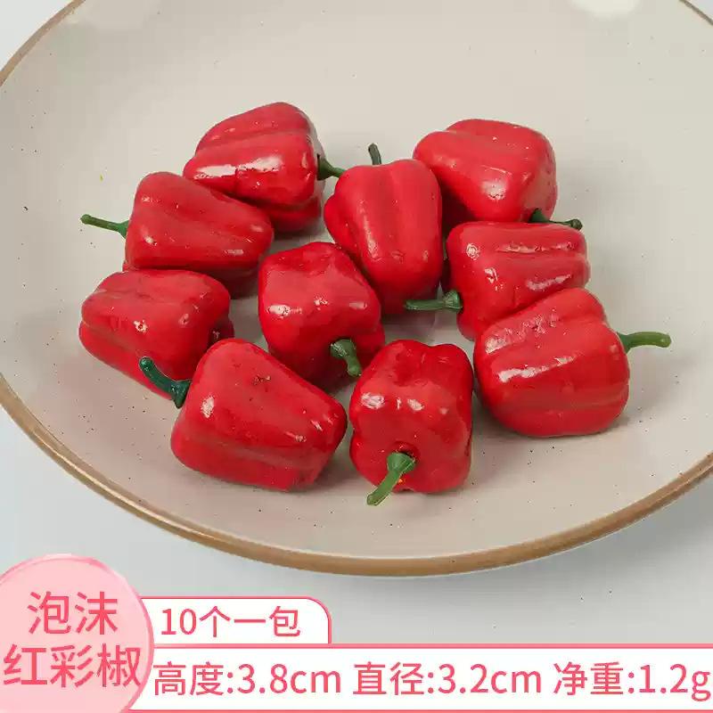 微信图片_20240922155324