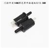 Interruptor de Control de Puerta al por Mayor Interruptor de Luz de Refrigerador Ka5 12mm 14mm 20mm Rearme Automático Normalmente Abierto Normalmente Cerrado Puerta de Armario