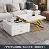 Mesa de centro de losa de roca de lujo ligero, sala de estar, diseño minimalista moderno todo en uno, adecuada para apartamentos pequeños, juego de mesa de centro para espacios pequeños