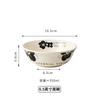 Cerámica Retro Vajilla Hogareña Tazón de Arroz Plato Tazón de Sopa Tazón de Fideos Taza de Café Platillo Vaso de Agua Set de Alta Apariencia Femenina Flor de Cerezo