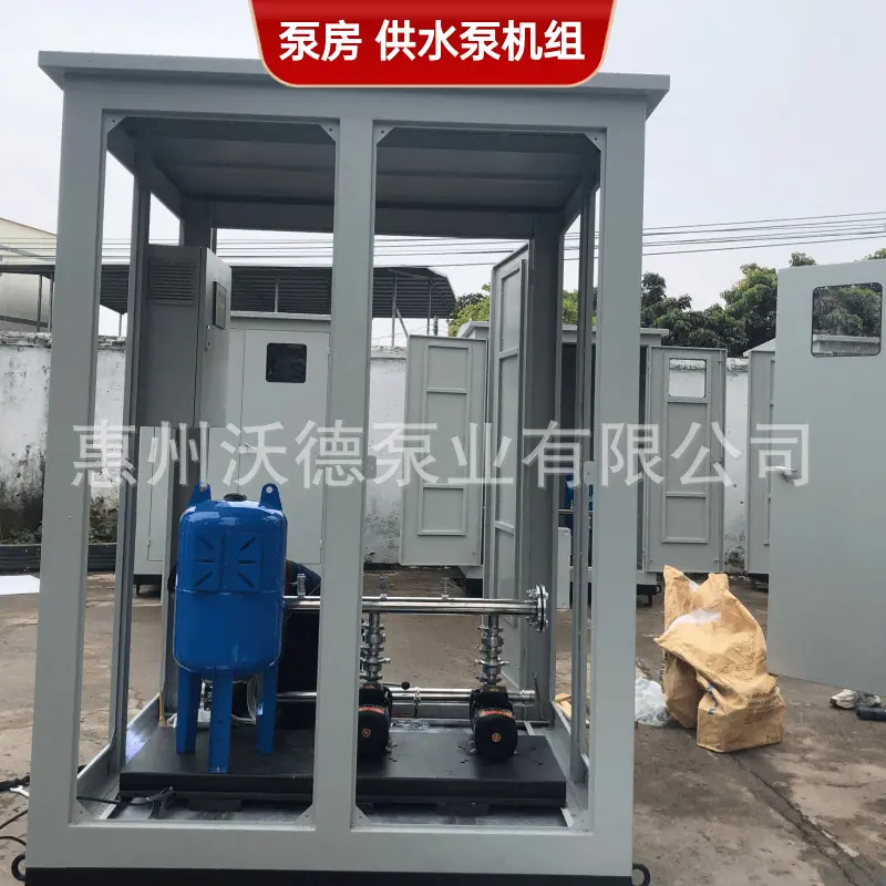 WDL水泵房正21