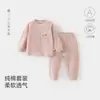 Roupas de Bebê Algodão Puro Classe A Botão no Ombro Conjunto Separado Roupas de Outono para Crianças Calças de Outono Camada Base Roupas Infantis Anyang