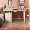 Mesa de Computador Mesa de Desktop Mesa para Estudo em Casa Mesa de Escritório Simples Mesa de Maquiagem para Quarto de Meninas Mesa para Estudo Escrita de Estudante