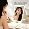Espejo de maquillaje regulable de tres colores con luz, espejo plegable portátil con ajuste de brillo multinivel, espejo de belleza recargable TYPE-C