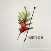 Agujas de Pino Artificiales, Bayas Navideñas, Bayas Rojas de Espuma, Piñas Naturales, Bayas Rojas Artificiales, Decoración para el Hogar, Exclusivamente para Suministro Transfronterizo