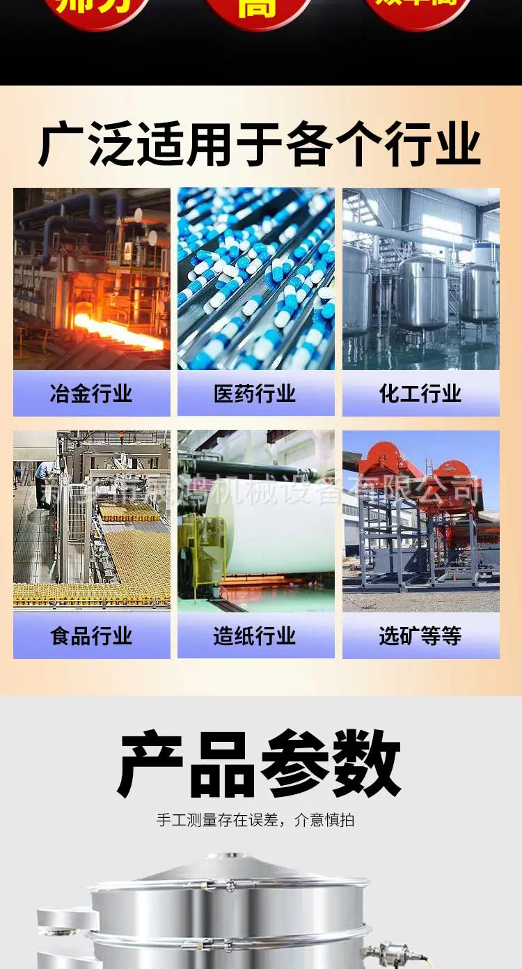 详情_09.jpg